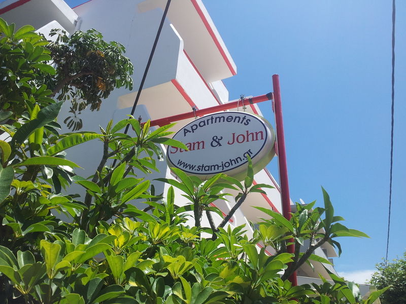 Stam & John Apartments Kosz Kültér fotó
